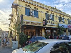 -德成饭店