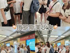 -凯盛源广场(地铁站)