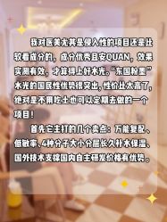 -南宁华美医疗美容医院