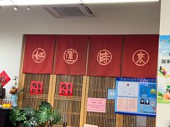 -龙华素斋(龙华路店)