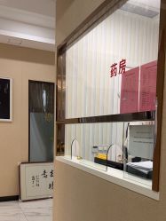 -佛山艺美医疗美容·整形·美肤·塑形