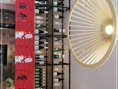 -酒井酱子·深夜食堂(东城汇店)