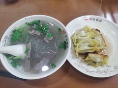-回回锅贴(小河沿店)