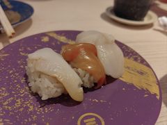 -海鲜三崎港(镰仓小町通店)