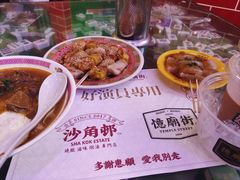 -憶廟街 X 沙角邨(太古城店)