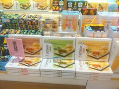 零售区-采芝斋(中山南路店)