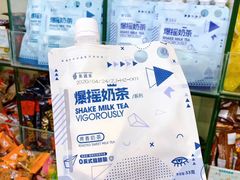 -苏州蜜字牌蜜饯(东环店)