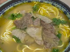 牛肉拉面-俊杰拉面馆