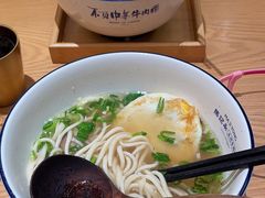 -马记永·兰州牛肉面(天通苑家乐福店)