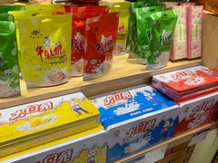 -老城隍庙食品商店(豫园商城店)