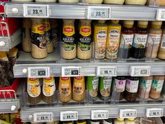 -物美超市(通州果园店)