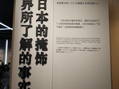 -侵华日军南京大屠杀遇难同胞纪念馆
