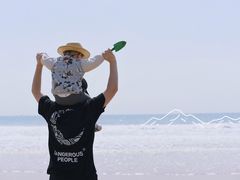 -青岛银沙滩温德姆至尊酒店
