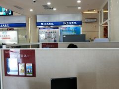 -交通银行(三亚分行)