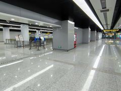 -蓝天路(地铁站)