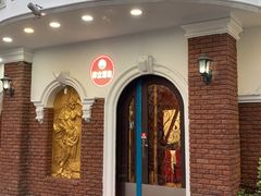 门面-桦立酒家(宜山路店)