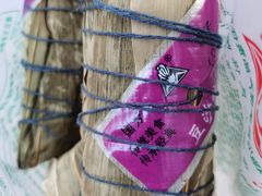 -湖州国芳粽子(湖州总店)