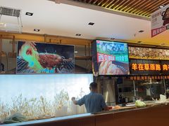 -西贝(石景山当代店)