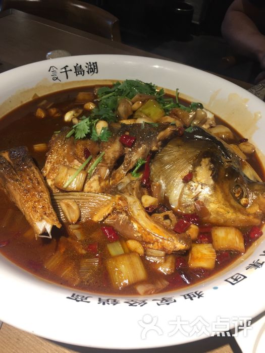 千岛湖鱼头馆(金域蓝湾店)图片 - 第673张