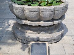 -北京石刻艺术博物馆(五塔寺)