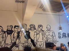 -胡马八破·川菜小馆(高新万达店)