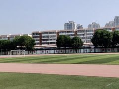 -天津大学附属中学