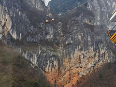 -秦岭天竺山生态文化旅游景区