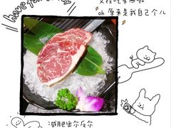 -极焰·烧肉刺身放题(天河领展广场店)