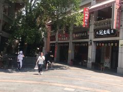 -吉庆街美食广场
