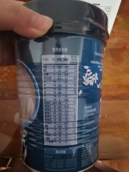 -孩子王童乐园(天津远洋乐堤港店)