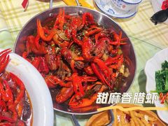-虾皇(龙虾城旗舰店)