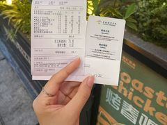 -广州永庆坊瞻云精选酒店