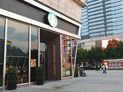 门面-星巴克臻选(苏州久光百货店)