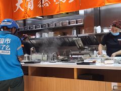 -味千拉面(又一城店)