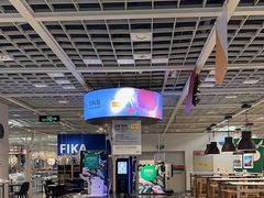 -宜家·瑞典风味餐厅(无锡店)