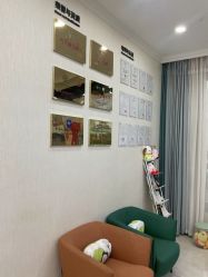 -苗医生草本科技祛痘