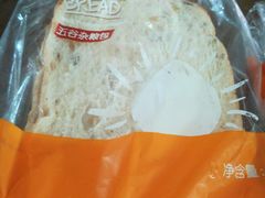 -美心西饼mx cakes(市桥站店)