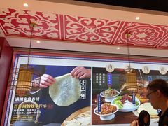 -太原茂业天地购物中心