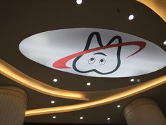 -微笑牙科口腔(三亚迎宾院区)