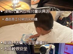 -广州永庆坊瞻云精选酒店