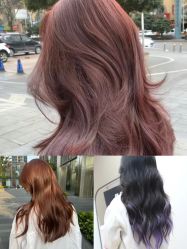 -Coo Hair salon