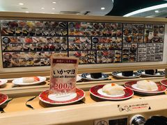-大起水产回转寿司(道顿堀店)