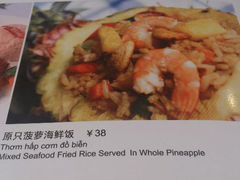 菜单-大头虾越式风味餐厅(光明广场店)