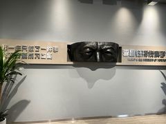 -李昌钰刑侦科学博物馆