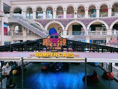 -王府井奥莱临潼小镇(临潼店)