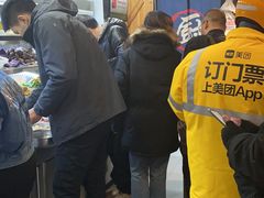 -愉肴麻辣香锅(中山路店)