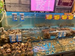 水产区-烧货·活海鲜炭烧(湖滨商业街店)
