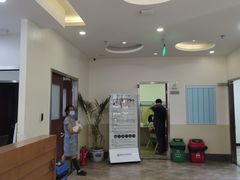-美联众合动物医院·24h转诊中心