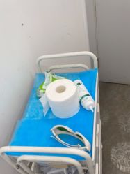 -上海玫瑰医疗美容医院