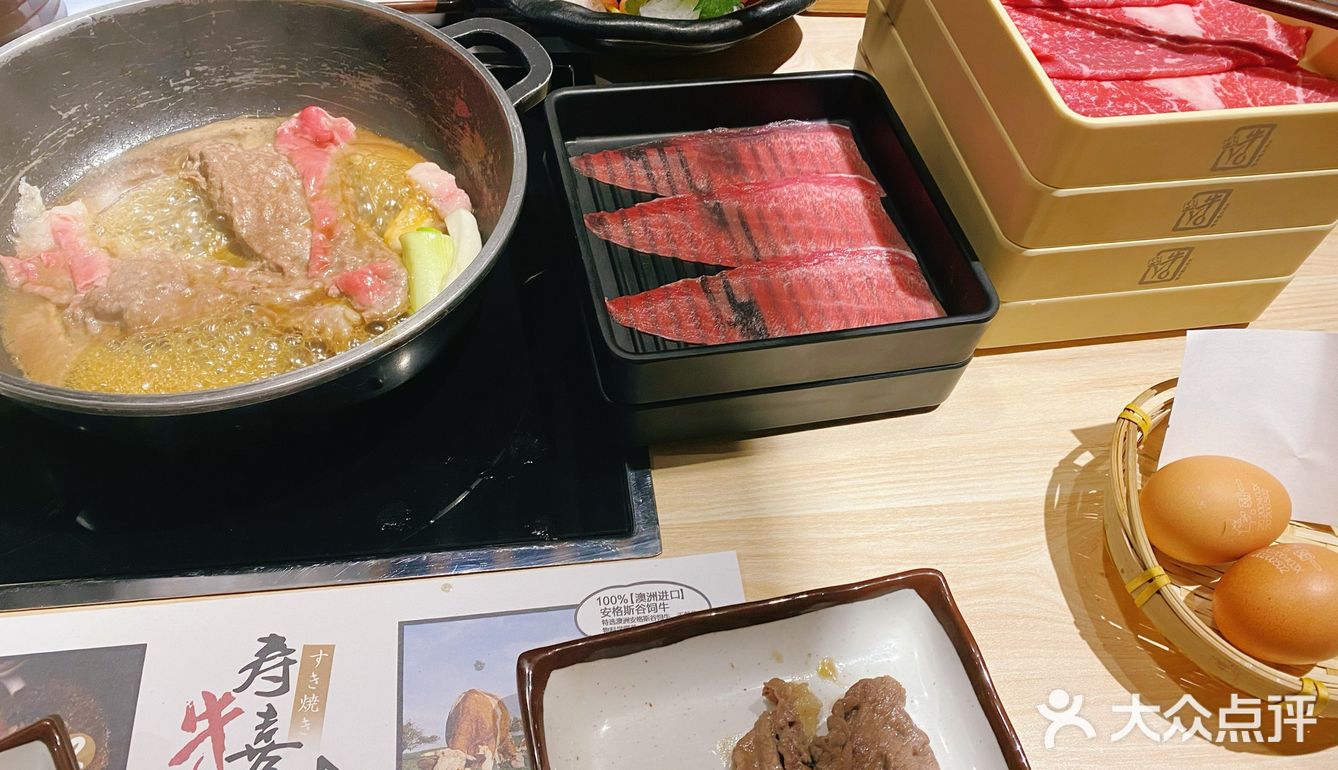 算是很私密的。但是不隔音